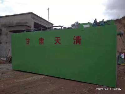 天清污水(shuǐ)處理設備