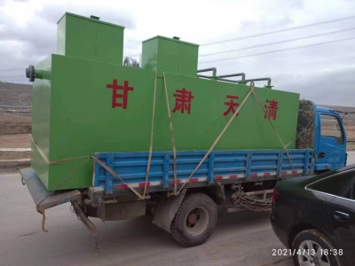 青海(hǎi)民和醫院(yuàn)