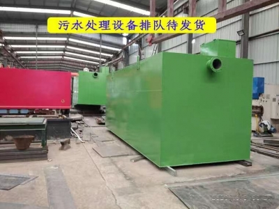景(jǐng)區污水處理設備(bei)