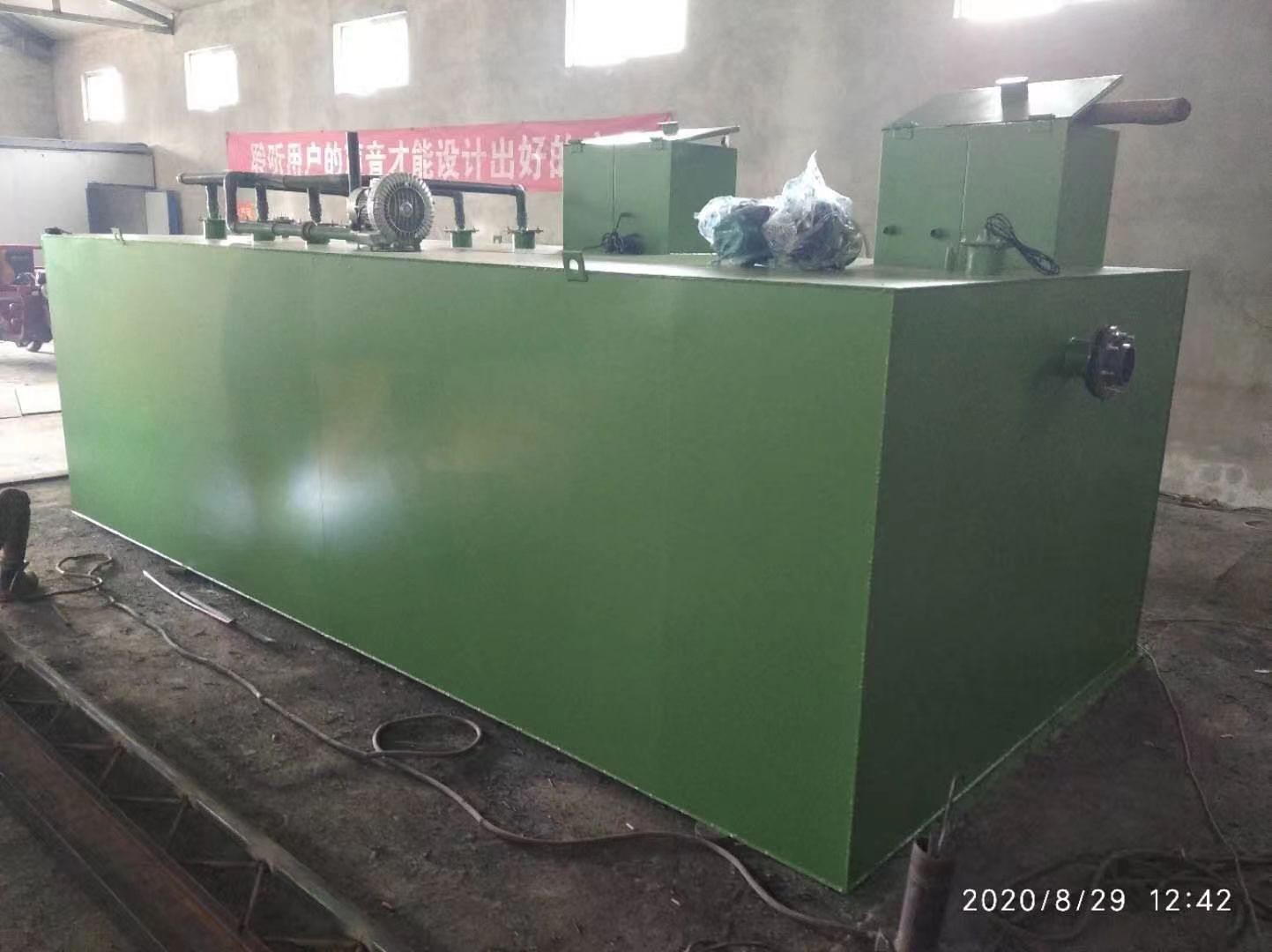 屠宰場(chǎng)污水處理設(shè)備