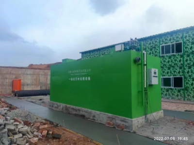 四川路橋同賽(sai)高速項目部