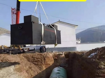 新(xīn)農村汙水處理設(she)備