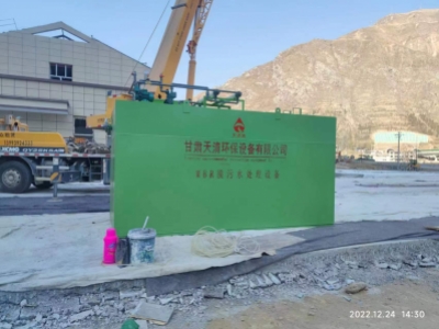 文(wen)縣東收費站