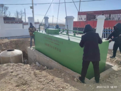 文縣西收費站(zhàn)