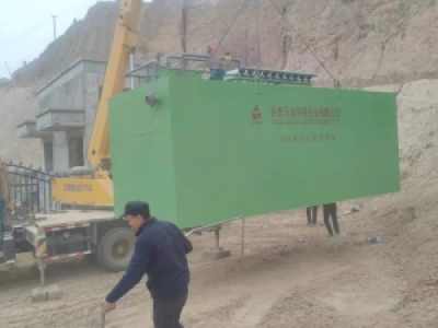 會(huì)甯土門鎮污水(shuǐ)處理站