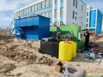 青海尖(jiān)紮某工業園區(qū)