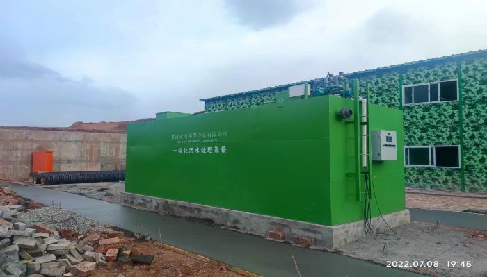 汙水處理設備